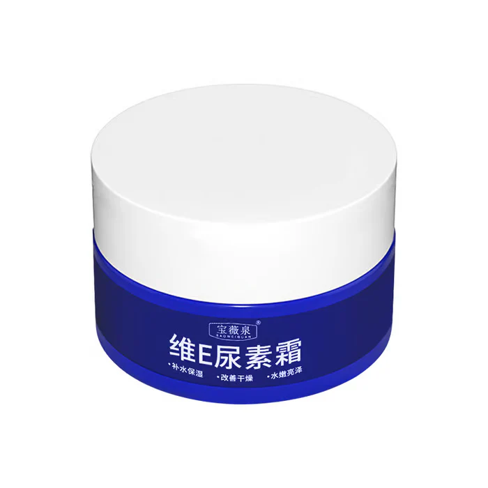🔥BUY 1 GET 1 FREE 🔥 Spot Fading Urea Cream