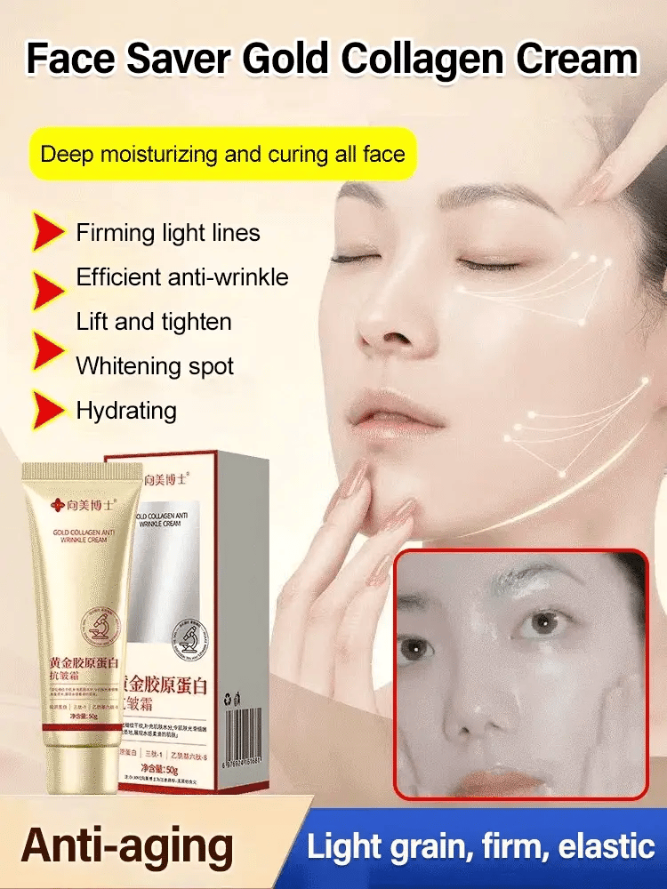 🔥 LAST DAY OF SALE🔥-Gold Collagen Anti-Wrinkle Cream💌