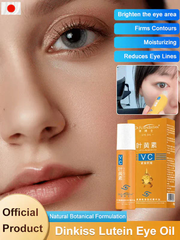 ✨BUY MORE SAVE MORE✨DINKISS LUTEIN EYE ESSENCE OIL
