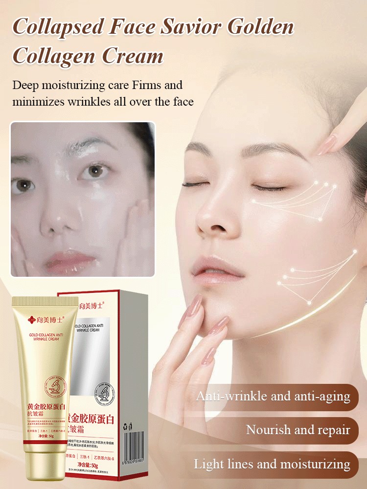 🔥 LAST DAY OF SALE🔥-Gold Collagen Anti-Wrinkle Cream💌