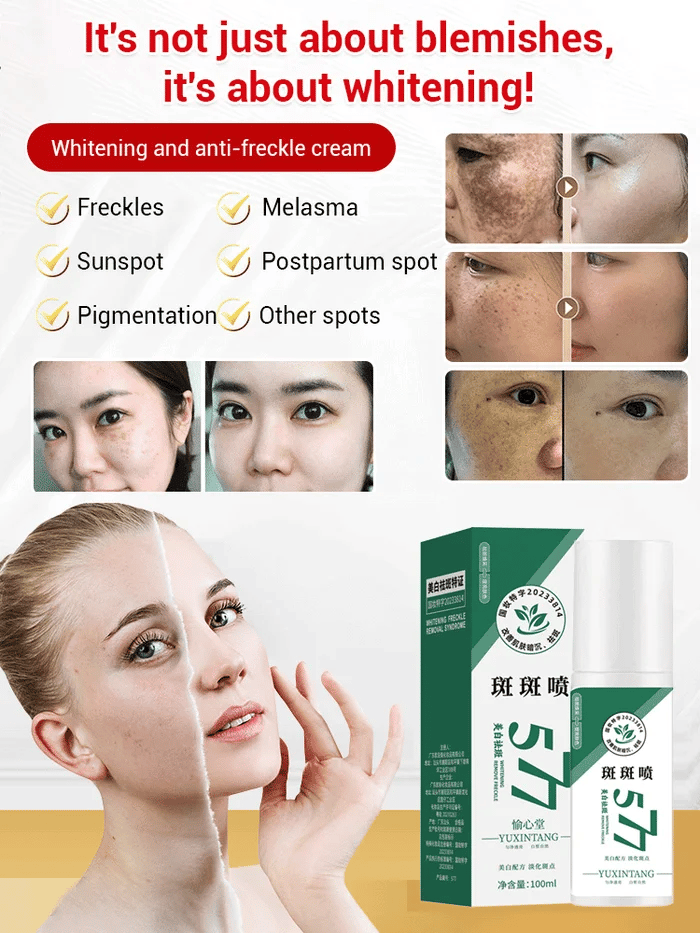 Upgraded anti-freckle essence oil