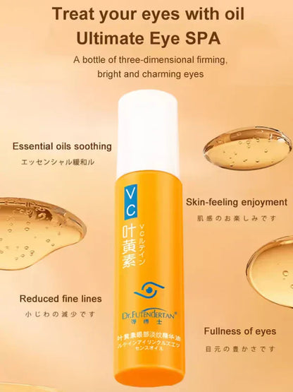 ✨BUY MORE SAVE MORE✨DINKISS LUTEIN EYE ESSENCE OIL