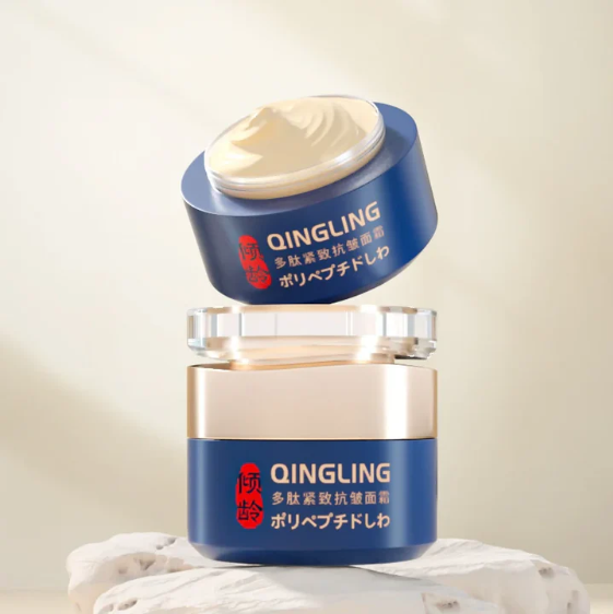 🔥 BUY MORE SAVE MORE🔥POLYPEPTIDE FIRMING FULL FACE CREAM-CHANGE FOR BEAUTIFUL SKIN WITHIN 2 WEEKS