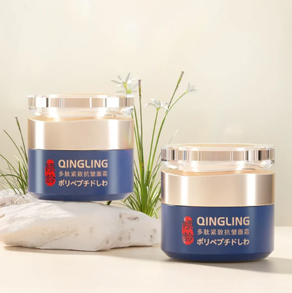 🔥 BUY MORE SAVE MORE🔥POLYPEPTIDE FIRMING FULL FACE CREAM-CHANGE FOR BEAUTIFUL SKIN WITHIN 2 WEEKS